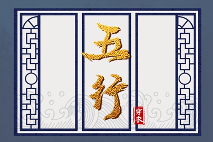 紫微斗数合婚配对|96紫微斗数排盘|紫微婚姻免费测算|四柱命盘解析|元亨紫微排盘