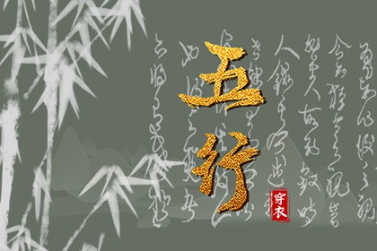 好日子看黄历|今日黄历...|2026年老黄历|黄历2026吉日查询|旧日历黄历|传统黄历