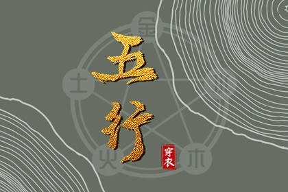 日历全年黄道吉日|日历忌宜|日历2026年吉日|日历排行榜|今年2月日历|百年历日历